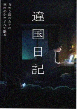 木瓜影院短剧观察 三秒定生死法则