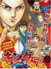 厨房大乱斗 木瓜影院美食综艺